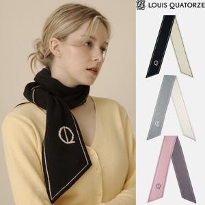 루이까또즈 노벨솔리드 쁘띠 니트 머플러 2CMK488