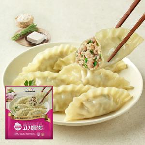 한만두 고기듬뿍 왕교자(330g x 3봉)