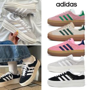 ADIDAS 가젤 볼드 ( 4.5cm 키높이 ) 핑크 글로우 블랙 크림 ( H06122 / HQ6912 / ID7056 )