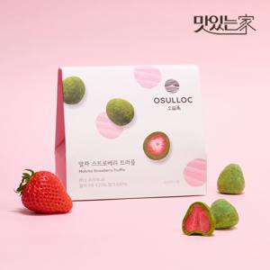 오설록 말차 스트로베리 트러플 80g