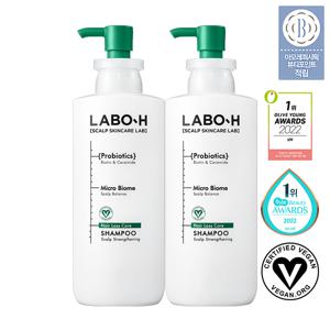 라보에이치 샴푸 400ml 2입