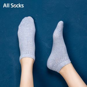 [2세트구매시 하나더]남여 골지스니커즈 5족세트