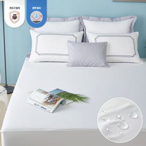 알러지케어 클린시트 방수 매트리스커버 K 2Color