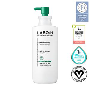 [한정수량]  탈모증상완화 샴푸 400ml