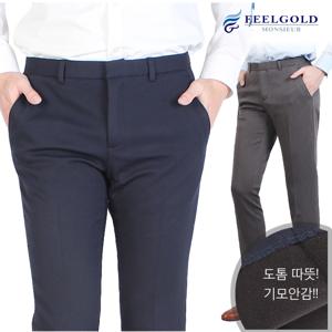 [필골드] K15nK17 기모 스판슬림 슬랙스 팬츠