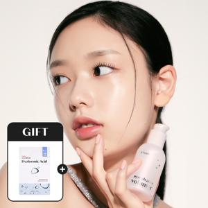 [GIFT] 님프 광채 볼류머 24g + 마스크팩 1매 /광채피부 /물광피부 /화제의SNS대란템