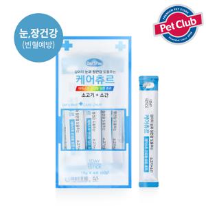 데이스포 강아지 케어츄르 소고기 소간 15g x 4개입