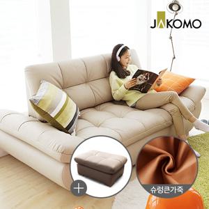 버블리 스윙 3인 기능성 슈렁큰 천연면피 소가죽 소파+스