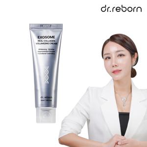 엑소좀 리얼 콜라겐 볼류마이징 크림