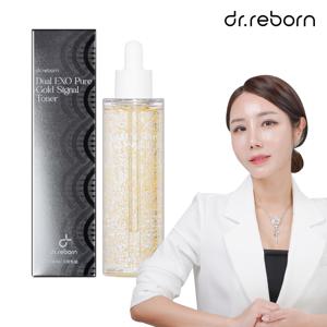 듀얼 엑소 퓨어 골드 시그널 토너