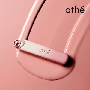 어센틱 립 글로이 밤 10종 택 1