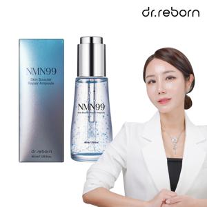 NMN99 스킨부스터 리페어 앰플