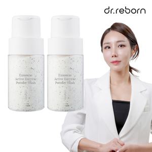 엑소좀 액티브 엔자임 파우더 워시 1+1개