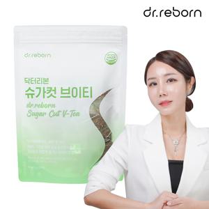 Black Friday 슈가컷 브이티(100포) 1+1