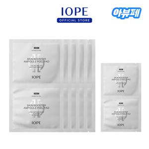 [아뷰페]  필패드 5+1