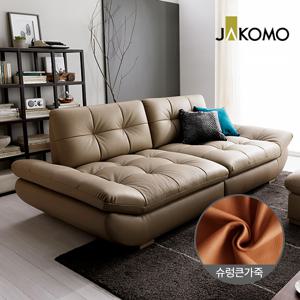 버블리 스윙 3.5인 기능성 슈렁큰 천연면피 소가죽 소파