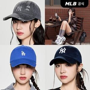 [MLB] FW BEST 볼캡/운동화/맨투맨/후드