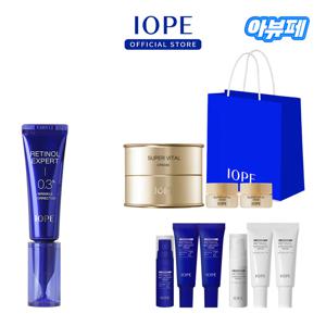 [아뷰페]  레티놀 엑스퍼트 0.3% (레티놀세럼 2종 본품 50%용량 추가샘플 +슈퍼바이탈크림 20ml)