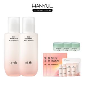 [아뷰페]  빨간쌀 보습탄력 에멀젼 125ml 2개