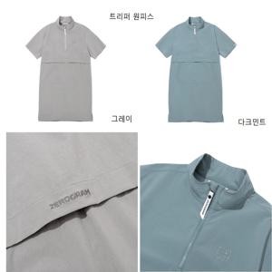 [제로그램]릴렉스핏 아노락 트리퍼 원피스 ZW1SSM2303