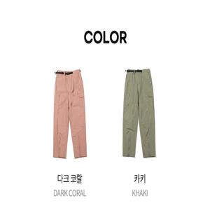 봄여름 귀엽고 멋스러운 기능성 윈디 하이커 팬츠 W ZW1PTS2406