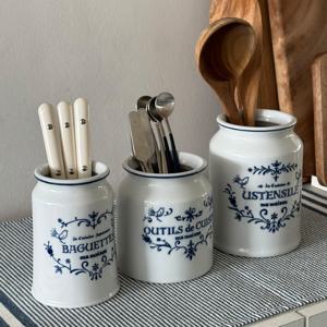 마메종 블루로즈 수저통 3종세트