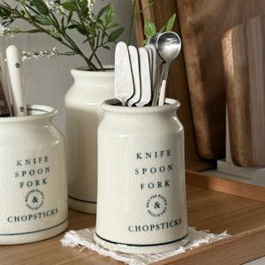 마메종 앤틱 수저통 S