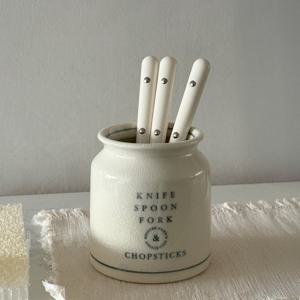 마메종 앤틱 수저통 M