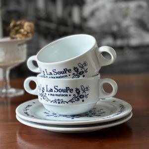 마메종 블루로즈 스프볼세트