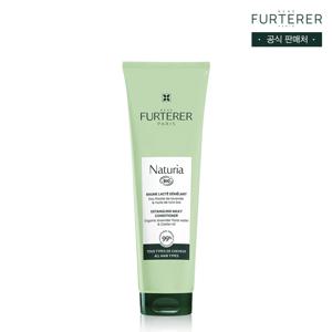 나뚜리아 컨디셔너 150ml