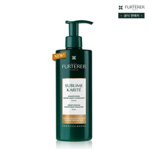 NEW 까리떼 프로페셔널 샴푸 500ml