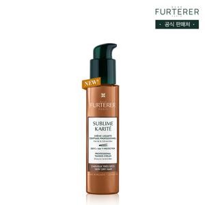 NEW 까리떼 프로페셔널 열보호 에센스 100ml