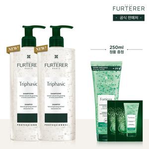 트리파직 앰플 샴푸 500ml 듀오