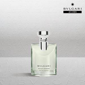 [불가리 퍼퓸] 뿌르 옴므 오 드 퍼퓸 50ML