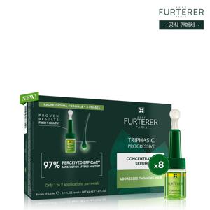 [르네휘테르]NEW 트리파직 프로 두피 앰플