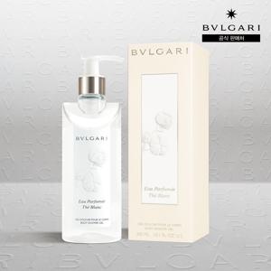 [불가리 퍼퓸] 오 파퓨메 떼 블랑 샤워젤 300ML