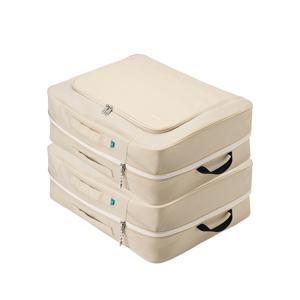 이불 압축 파우치 세트 XXL 2개 이불 정리 파우치