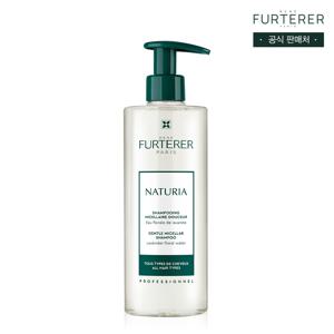 나뚜리아 미셀라 샴푸 500ml