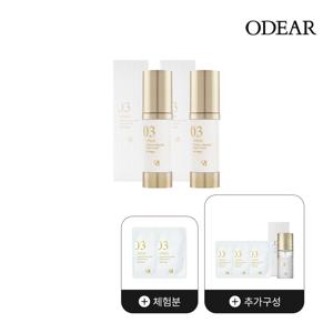 [기본]엔더믹 EGF 리페어 세럼 2개+미스트 1개+샤셰 3매+체험분