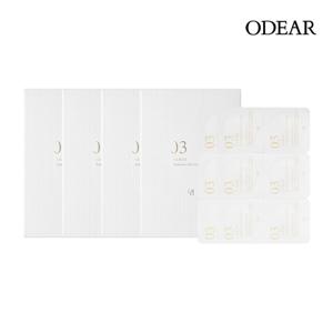 엔더믹 MAX EGF 리프트볼 4박스 (1박스 12개입)