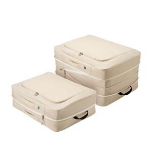 브랜든 이불 압축파우치 세트 XL 4개+XXL 2개