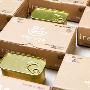 무항생제 한돈 아질산나트륨 없는 무첨가 저염 건강햄 SET