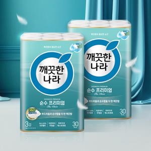 NEW 깨끗한나라 3겹 순수프리미엄 더클래스 화장지 30mX30롤X2팩
