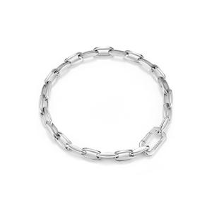 네임 실버(W) 볼드 체인 팔찌 HL5B15536W9