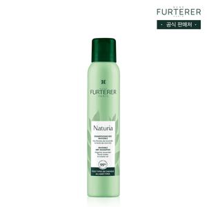 나뚜리아 드라이 샴푸 200ml