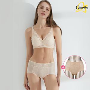 [1세트+팬티추가1종]  빅사이즈 프리미엄 텐셀 풀커버 노와이어 브라팬티 2종/베이지