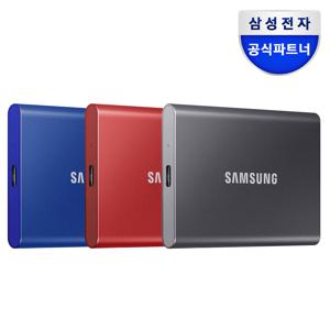 삼성 공식인증 포터블외장SSD 외장하드2테라 T7 2TB MU-PC2T0 정품