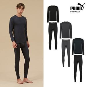 [하프클럽] (초) 웜셀 히트기모 동내의 3세트 패키지(남성)