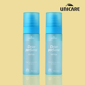 유니케어 건조기 향수 드라이어 퍼퓸 2개 (코튼-블루) J