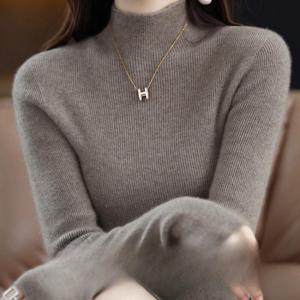 [브리치]  / 가을 겨울 반폴라 여성니트 목폴라 반목니트 스타일리시 블랙